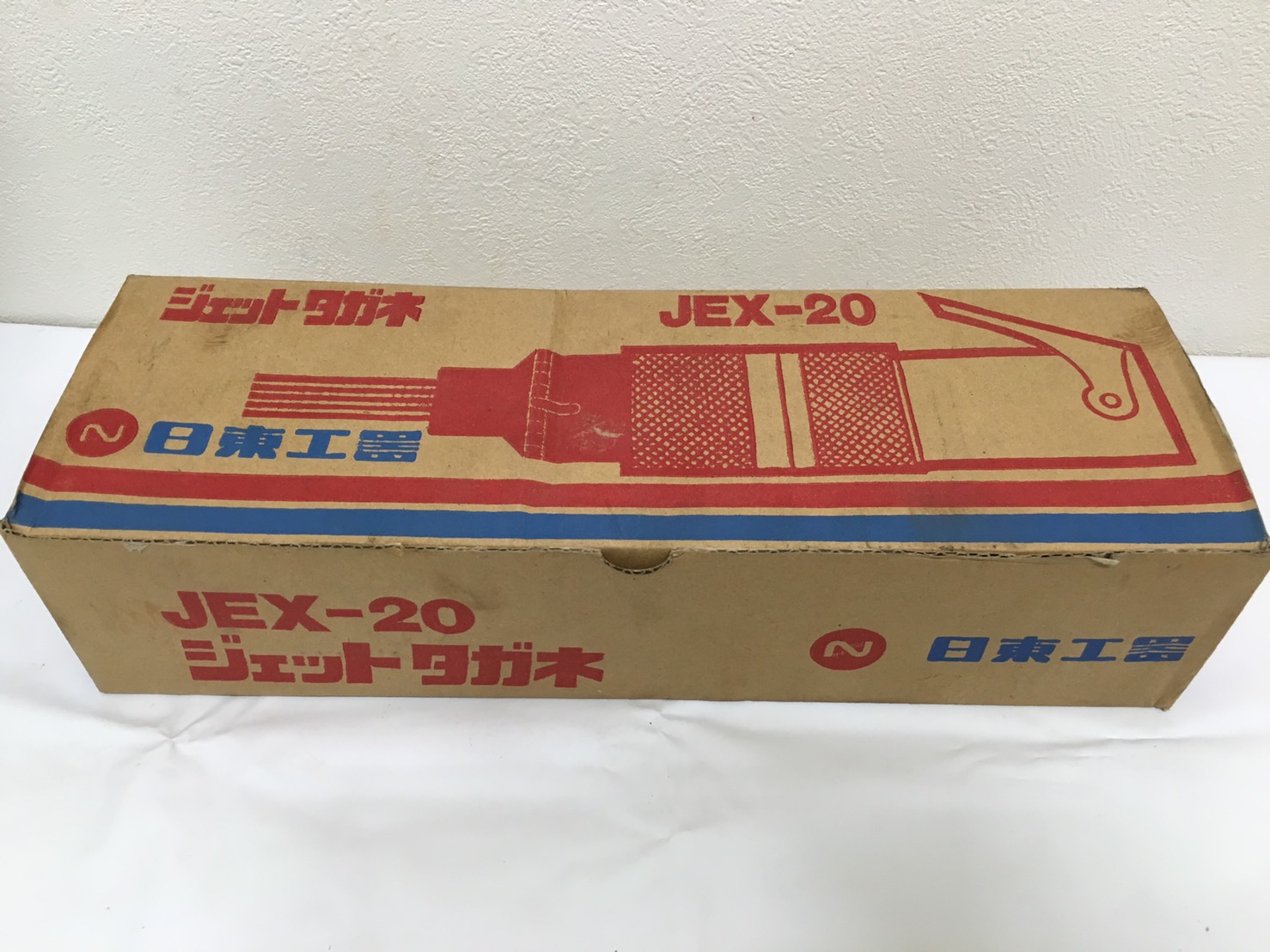 JEX-208/10