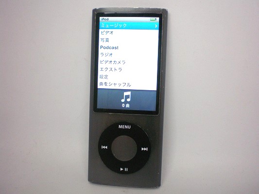 ipod