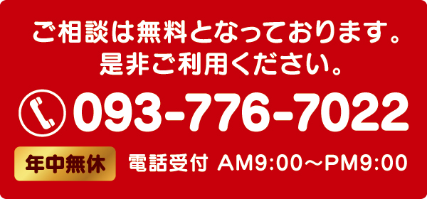 ⍇ԍ