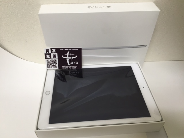 6/25 iPad Air