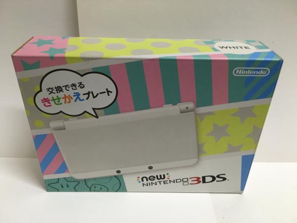 NEW3DS