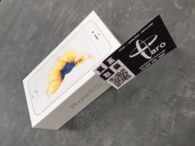 iPhone6s 9/07