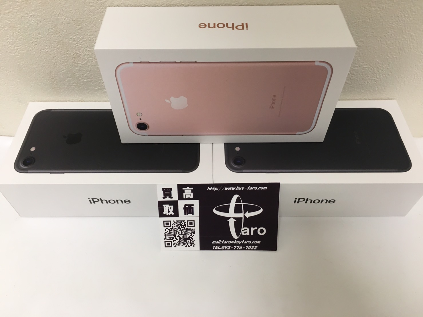 iPhone7 3台10/18 iPhone7 3台10/18