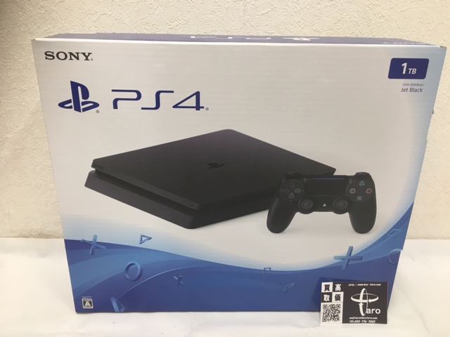 PS411/07 PS411/07