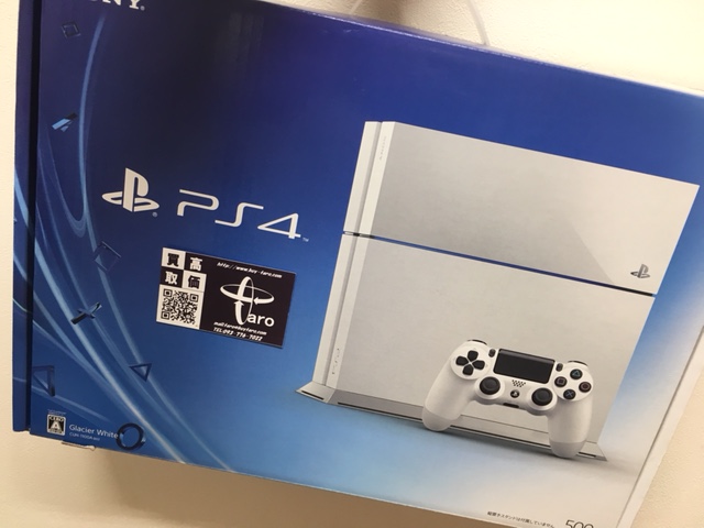 PS411/21 PS411/21