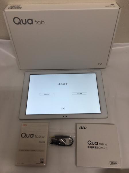 qua tab pz 12/18