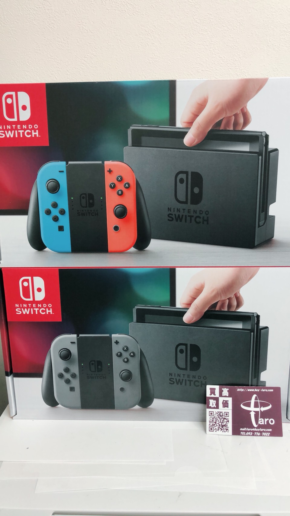 任天堂 Nintendo Switch Joy-Con(L)/(R) グレー＆ネオンブルー/レッド 新品未使用　2台まとめてお買取させていただきました！！