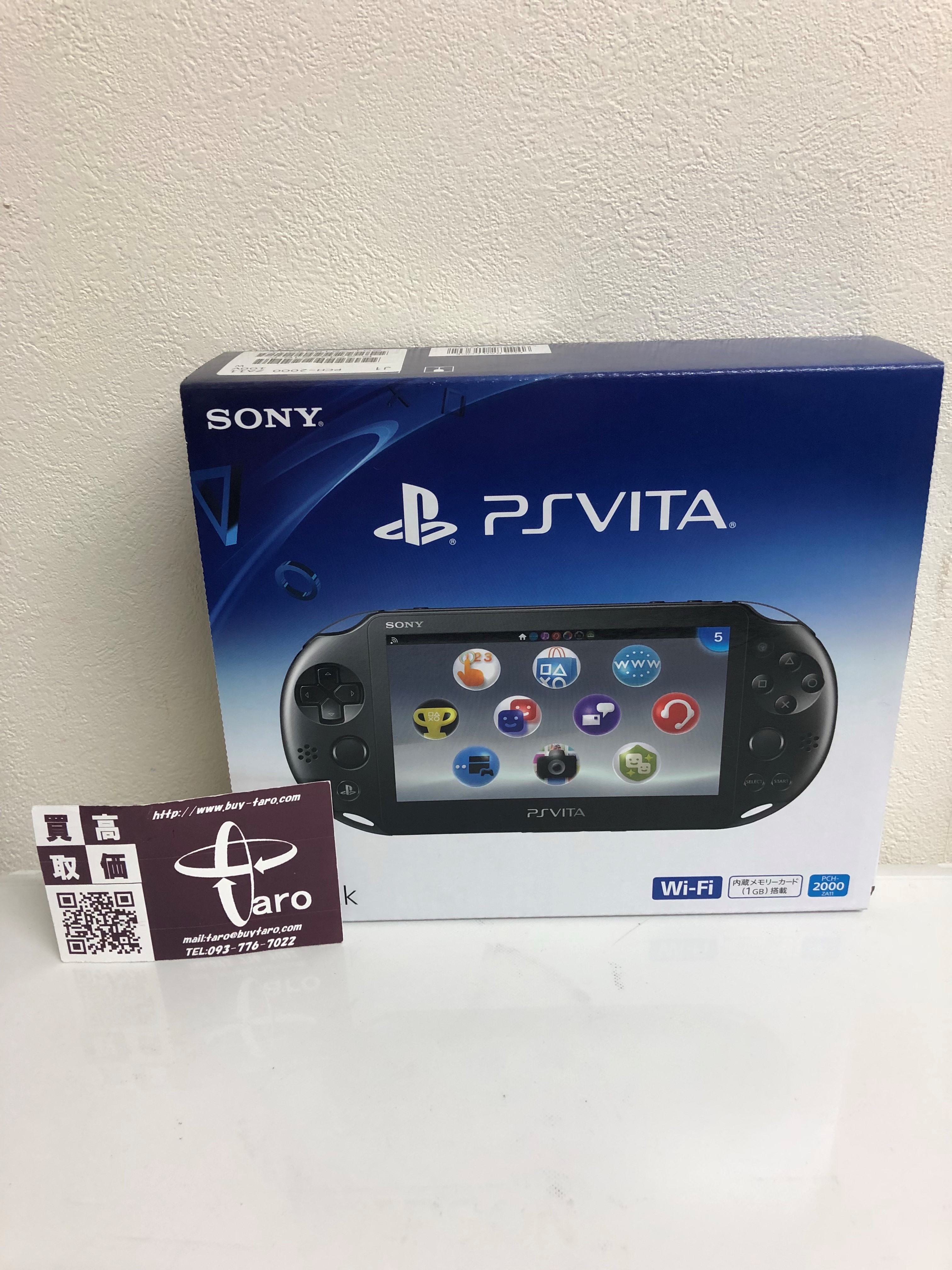 PlayStation Vita Wi-Fiモデル ブラック (PCH-2000ZA11) 新品未使用 お買取させていただきました